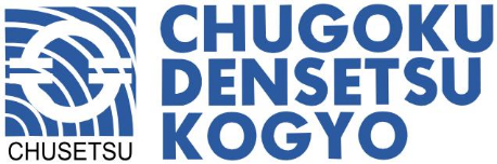 CHUGOKU DENSETSU KOGYO