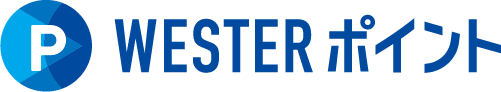 WESTERロゴ画像